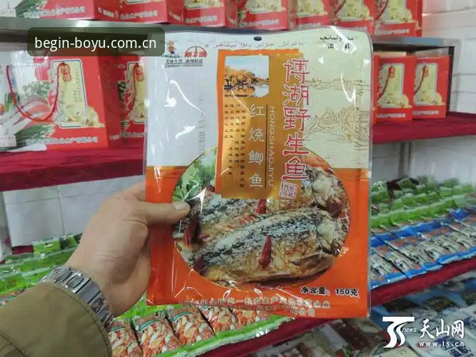 揭秘博鱼中国体育官方新版版本：从下载到使用的细节，都是你没注意到的关键点