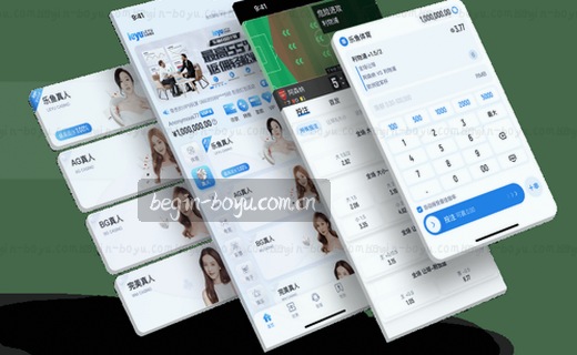 看懂黑泽汀争冠局：科达冲击三连冠的数据指南
